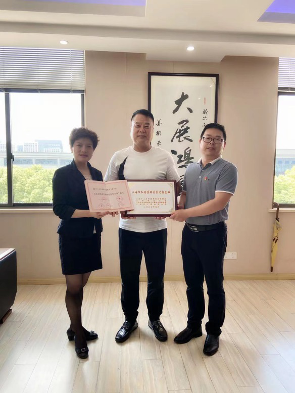 眾業(yè)通2.png 眾業(yè)通2.png