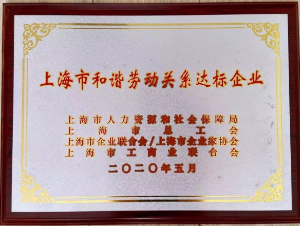 眾業(yè)通 ~1.jpg 眾業(yè)通 ~1.jpg